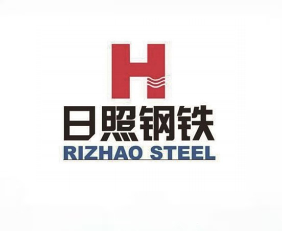 logo name